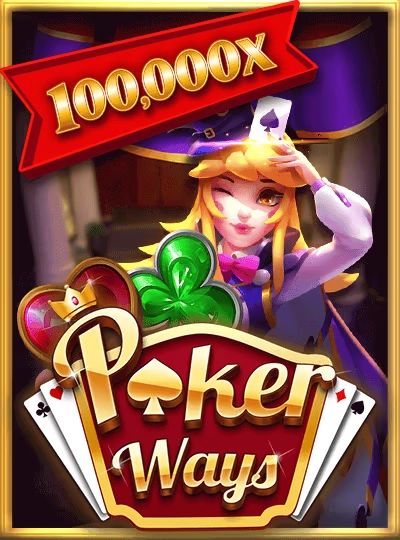 ti666